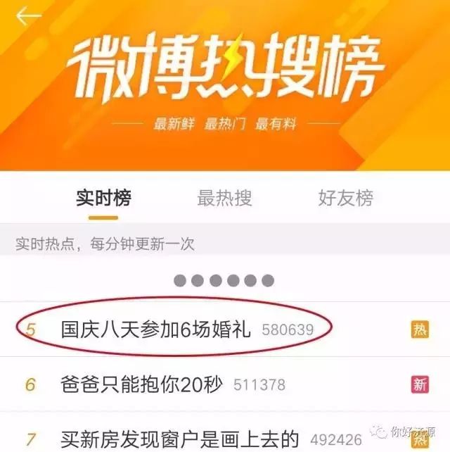 白小姐三肖三期免費開獎，揭秘背后的秘密與真相探索，揭秘白小姐三肖三期免費開獎背后的真相與秘密探索