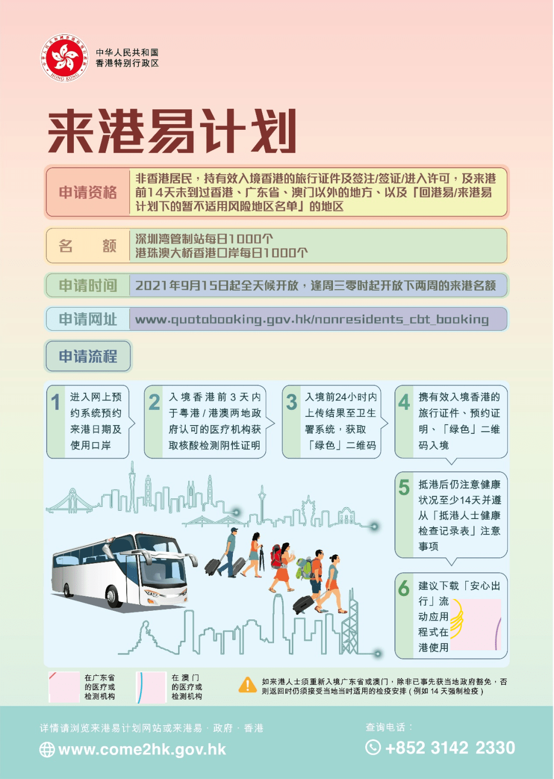 2025新澳天天資料大全——全面解析與預(yù)測(cè)，2025新澳天天資料大全——全方位解析與趨勢(shì)預(yù)測(cè)