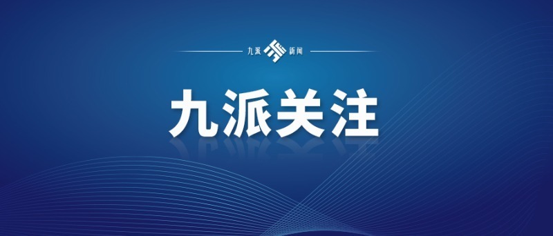 新澳門正版資料2025，探索與揭秘，探索與揭秘，新澳門正版資料2025