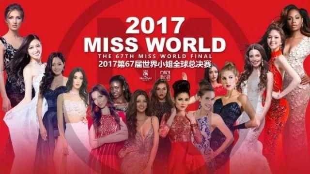 2025年澳門天天彩正版免費大全第67期全面解析，澳門天天彩正版免費大全第67期全面解析（2025年）