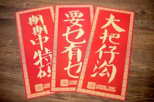 推薦 第107頁