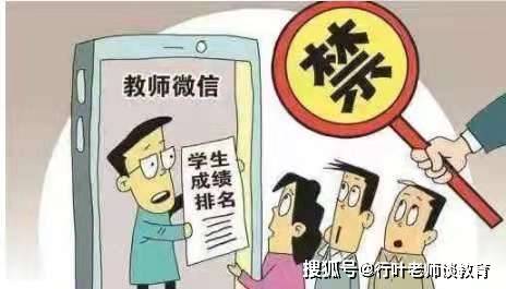 澳門狀元紅網(wǎng)開獎結(jié)果今天及更多相關(guān)解讀，澳門狀元紅網(wǎng)最新開獎結(jié)果解析及今日開獎資訊