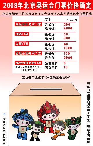 二四六香港資料期期準(zhǔn)亮點，深度解析與探索，二四六香港資料期期準(zhǔn)亮點，深度探索與解析報告