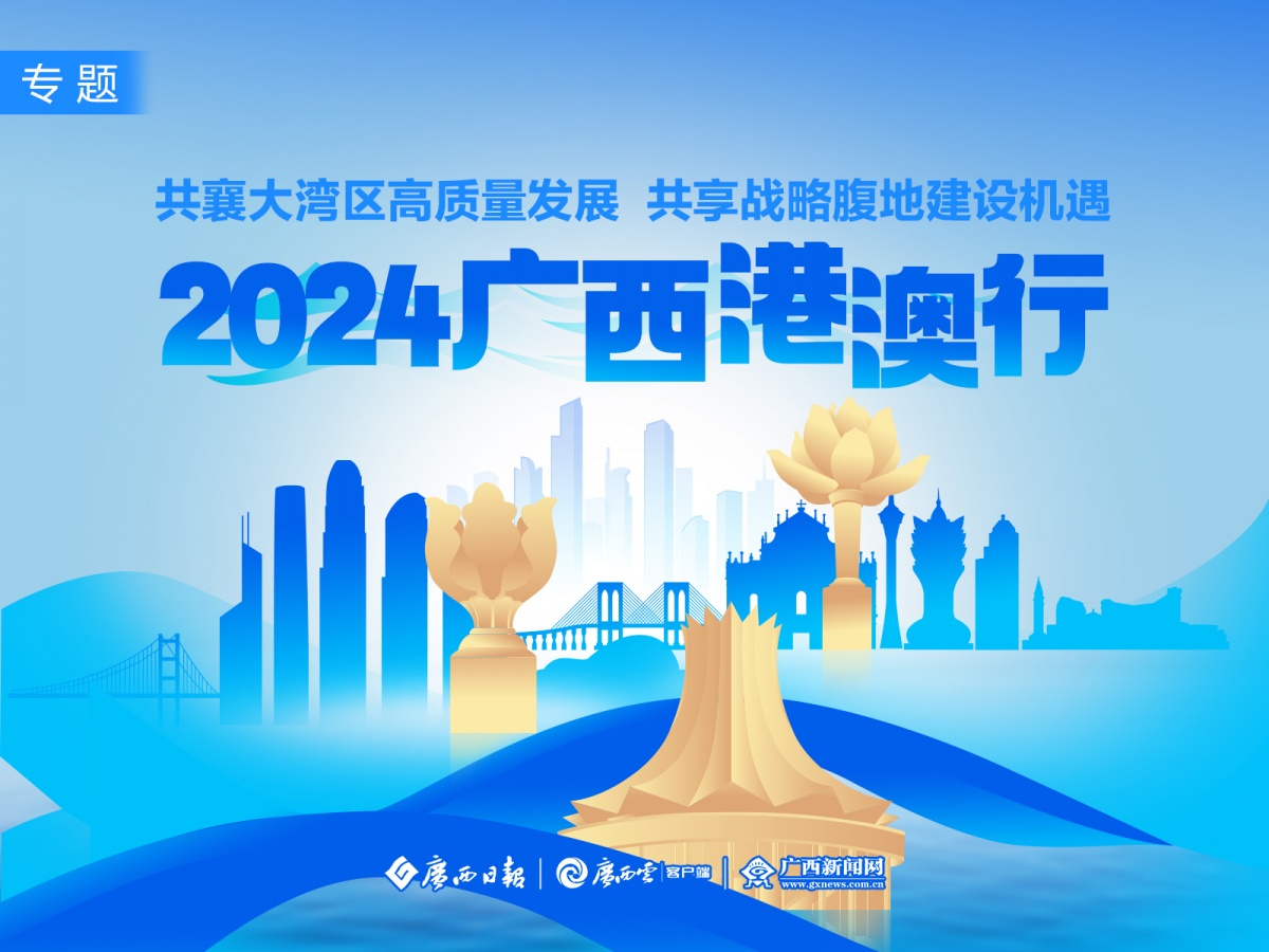 探索最新奧秘，2025新澳最新版精準(zhǔn)特刊第063期預(yù)測(cè)之探索（20一40一38），探索最新奧秘，2025新澳精準(zhǔn)特刊預(yù)測(cè)第063期探索（預(yù)測(cè)范圍，20-40-38）