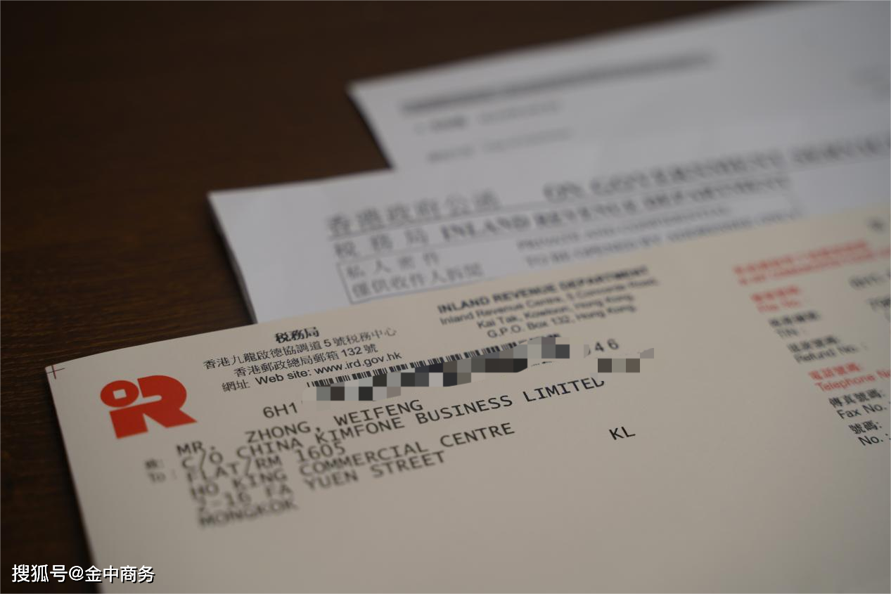 二四六香港資料期期中，深度解析與SEO優(yōu)化洞察，香港期期中資料深度解析與SEO優(yōu)化洞察