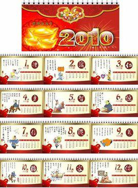 澳門今晚必開一肖一碼和四不像，探索背后的秘密與真相，澳門今晚必開一肖一碼和四不像，揭秘背后的真相與秘密