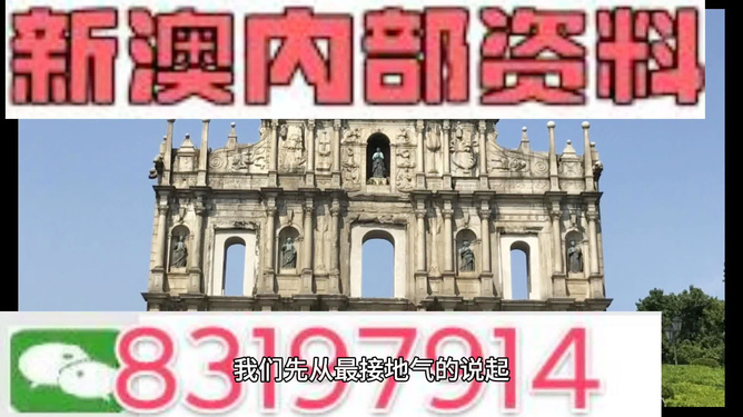 澳門精準(zhǔn)七尾正反，探索預(yù)測(cè)的秘密，澳門精準(zhǔn)七尾正反，預(yù)測(cè)秘密的探索