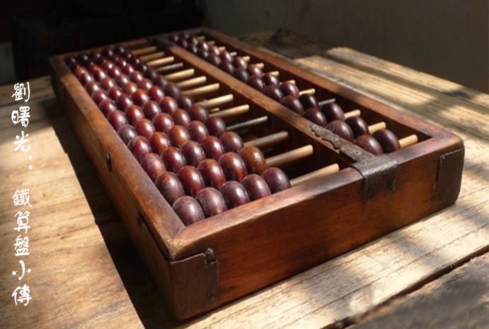財(cái)經(jīng) 第109頁(yè)