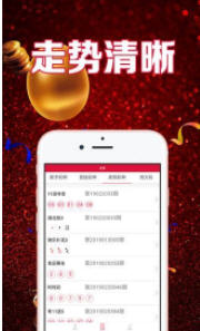 揭秘7777788888管家婆118，全方位管理與服務的新時代典范，全方位管理與服務典范，揭秘7777788888管家婆118新時代特色