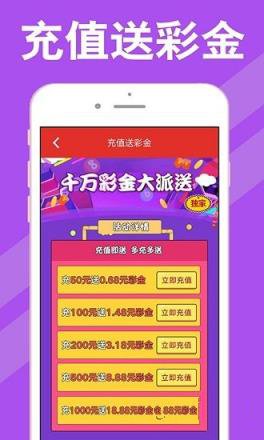2025年澳門天天彩開(kāi)獎(jiǎng)結(jié)果回顧與預(yù)測(cè)，澳門天天彩開(kāi)獎(jiǎng)回顧與預(yù)測(cè)，探索未來(lái)走向的奧秘