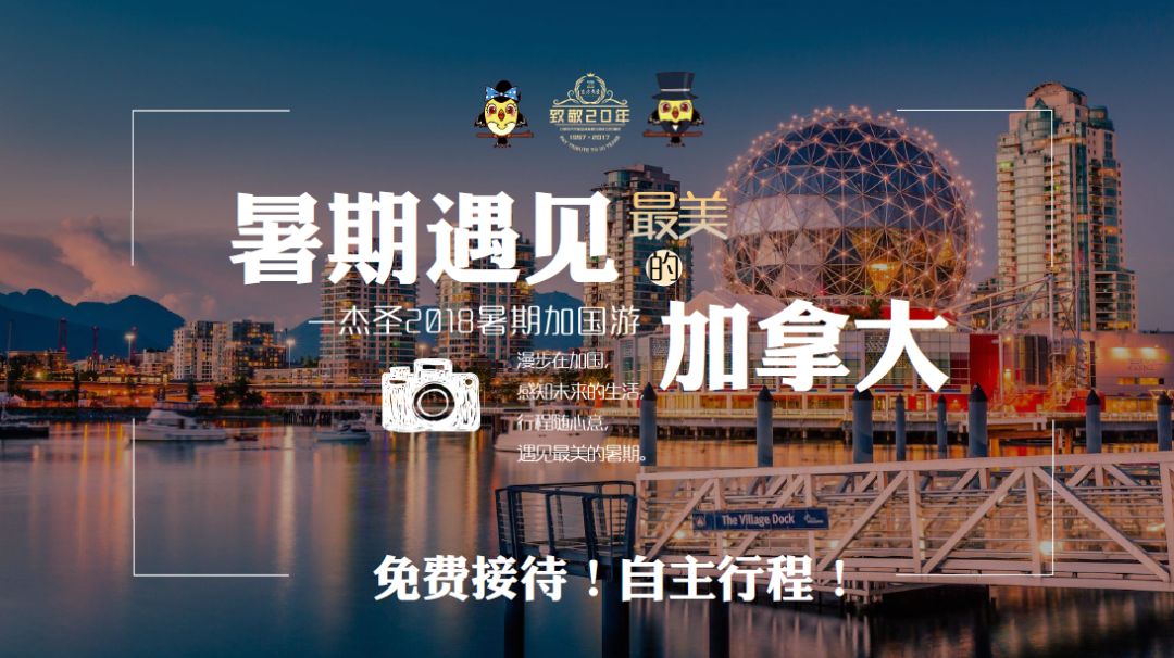 澳門最精準(zhǔn)龍門客棧免費(fèi)入住方法指南，澳門龍門客棧免費(fèi)入住攻略，精準(zhǔn)入住方法指南