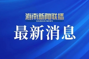 2023年最新更新的澳門正版資料——探索新澳正版資料的未來(lái)趨勢(shì)與變化，澳門正版資料更新揭秘，未來(lái)趨勢(shì)與變化展望