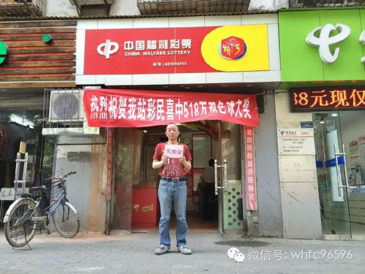 白小姐一肖一特一中，揭秘今天開(kāi)獎(jiǎng)的神秘面紗，揭秘白小姐一肖一特一中，今日開(kāi)獎(jiǎng)的神秘面紗揭曉