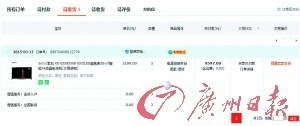 澳門無錯九肖今日搜狗——探索幸運之城的秘密，澳門幸運之城探索，今日搜狗無錯九肖的秘密