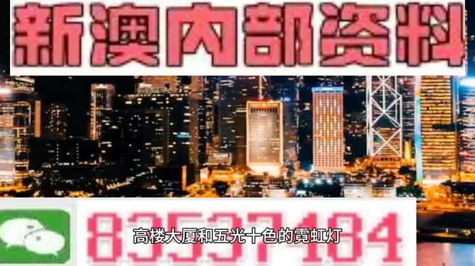 『揭秘澳門一燈大師精準資料，掌握未來走向預測』—— 2025年澳門一燈大師927732COm最新資訊，澳門一燈大師精準資料揭秘，掌握未來走向的預測報告