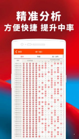 揭秘77777888管家婆四肖，全面解析與SEO優(yōu)化策略，揭秘77777888管家婆四肖，全面解析及SEO優(yōu)化攻略