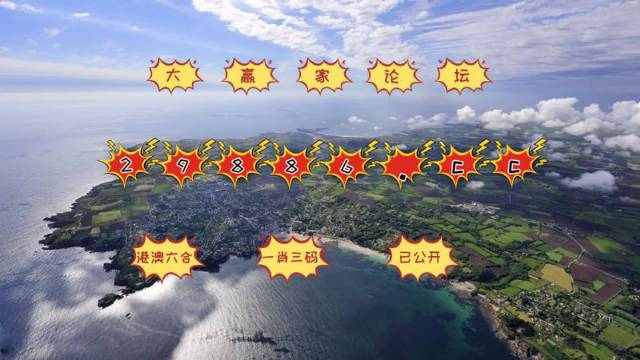 澳門今晚必出三個(gè)生肖——探尋生肖運(yùn)勢與預(yù)測的秘密，澳門今晚預(yù)測，三大生肖運(yùn)勢揭秘與預(yù)測指南