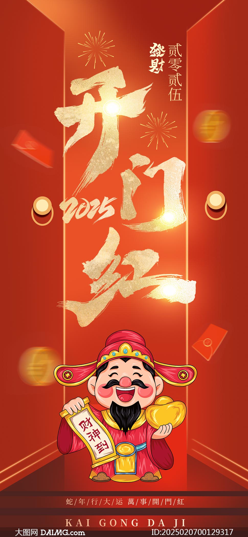 推薦 第104頁(yè)