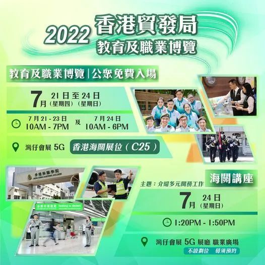 香港鐵飯碗彩票開獎(jiǎng)結(jié)果揭曉，最新48887期開獎(jiǎng)信息一網(wǎng)打盡，香港鐵飯碗彩票最新開獎(jiǎng)結(jié)果及48887期開獎(jiǎng)信息全解析