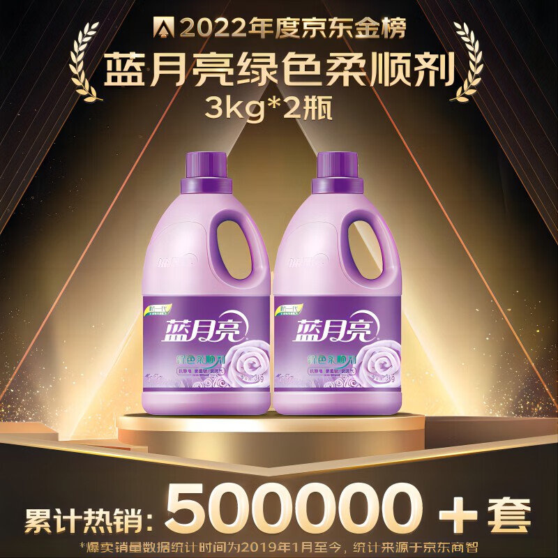 藍(lán)月亮一肖一碼精準(zhǔn)72751，揭秘背后的秘密與真相，藍(lán)月亮一肖一碼精準(zhǔn)背后的秘密與真相揭秘