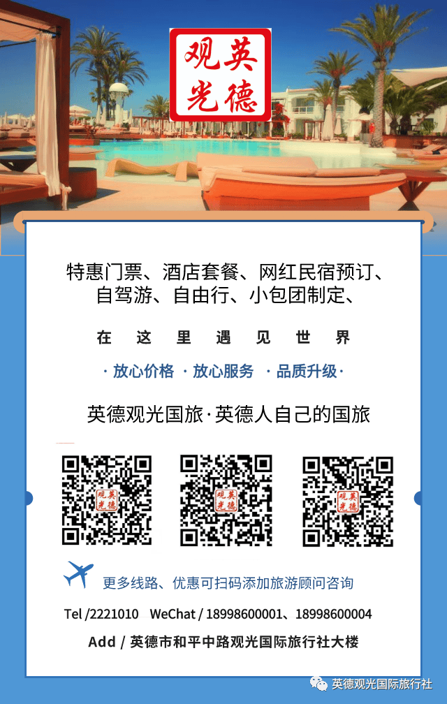 香港澳門鐵算開獎，揭秘彩票背后的秘密與策略，揭秘彩票背后的秘密與策略，香港澳門鐵算開獎分析