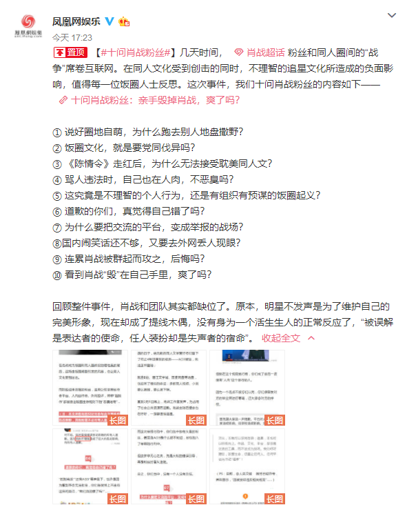 揭秘最準(zhǔn)一碼一肖，揭秘背后的秘密與真相，揭秘最準(zhǔn)一碼一肖，真相背后的秘密大揭秘