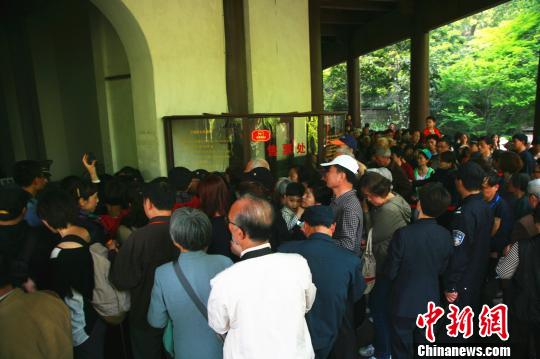 六和彩資料查詢2024年免費(fèi)查詢指南，01-32期全方位解析，六和彩資料查詢指南，2024年免費(fèi)查詢，全方位解析期號(hào)范圍（01-32期）