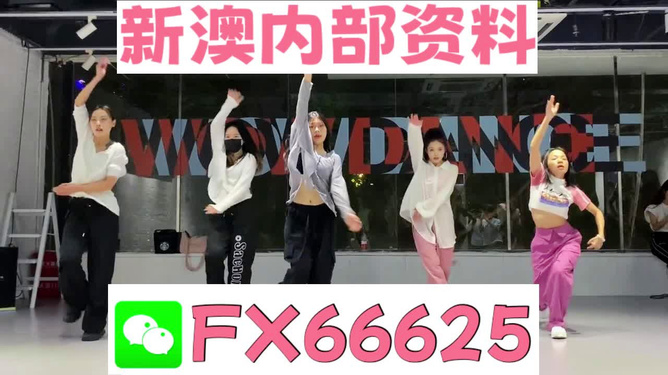 新奧精準(zhǔn)免費(fèi)提供澳彩——掌握彩票技巧，贏取豐厚獎(jiǎng)金，新奧精準(zhǔn)免費(fèi)提供澳彩技巧，贏取豐厚獎(jiǎng)金的機(jī)會(huì)來了！