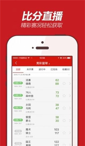 揭秘555525oom王中王開獎(jiǎng)結(jié)果號(hào)碼——全面解析與預(yù)測(cè)，揭秘王中王開獎(jiǎng)結(jié)果號(hào)碼，全面解析與預(yù)測(cè)，掌握最新開獎(jiǎng)動(dòng)態(tài)！