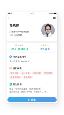 揭秘精準(zhǔn)兔費四肖，揭秘背后的秘密與策略，揭秘精準(zhǔn)兔費四肖背后的秘密策略與真相