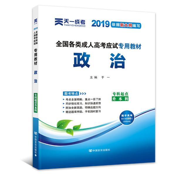 2025新奧正版免費大全——全方位資源大揭秘，2025新奧正版免費大全——資源全方位揭秘