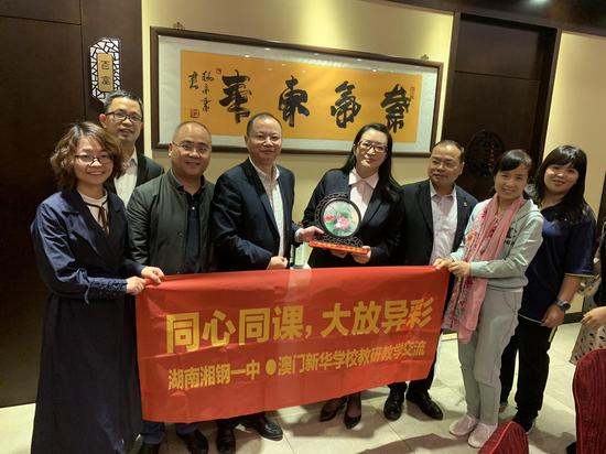 澳門一碼一肖一特一中直播，探索澳門博彩文化的獨(dú)特魅力，澳門博彩文化的獨(dú)特魅力，一碼一肖一特一中直播探索