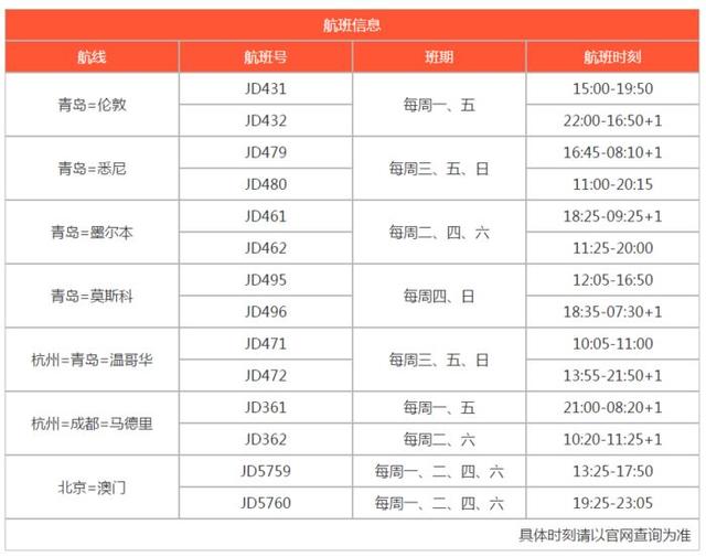 新澳今晚上9點30單雙參考，揭秘彩票背后的秘密與策略，揭秘彩票背后的秘密與策略，新澳今晚9點30單雙參考分析