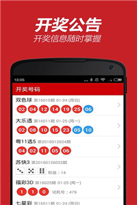 新澳118資料庫，全面解析與SEO優(yōu)化策略，新澳118資料庫解析與SEO優(yōu)化策略全攻略