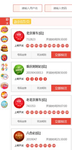 新澳天天開獎資料大全旅游團——探索澳門的魅力與樂趣，新澳天天開獎資料大全旅游團，探索澳門魅力與樂趣之旅