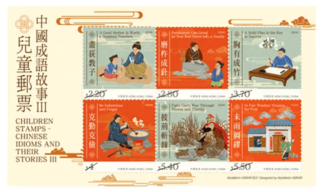 正版澳門金牌謎語，探索謎語的魅力與奧秘，澳門金牌謎語揭秘，探索魅力與奧秘之旅