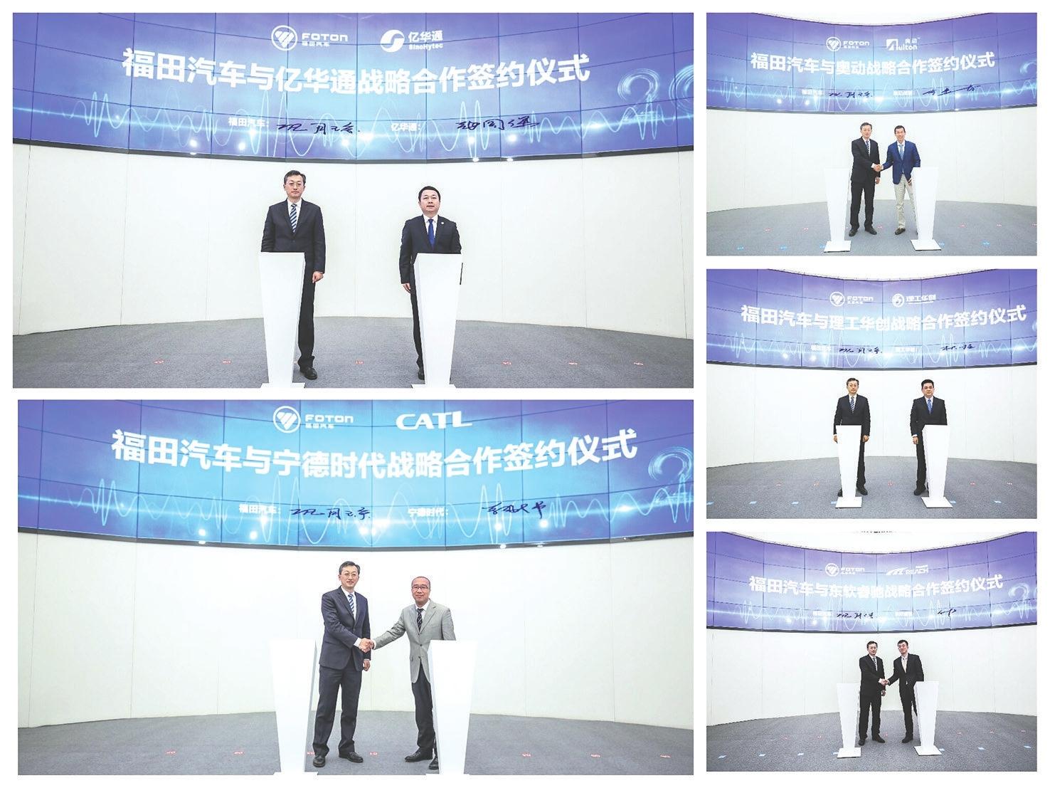 全新解析，2025新奧彩資料，洞悉未來(lái)彩票趨勢(shì)，揭秘2025新奧彩資料，洞悉未來(lái)彩票趨勢(shì)的全面解析