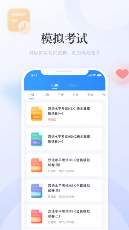 澳門廣東二八站最新版，探索最新動態(tài)與優(yōu)勢，澳門廣東二八站最新版，最新動態(tài)與優(yōu)勢探索
