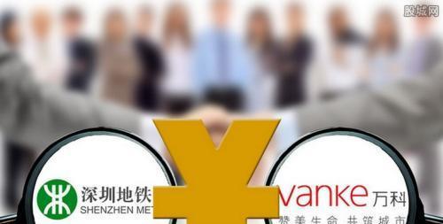 鐵算算盤44887管家婆，一站式財(cái)務(wù)管理解決方案，鐵算算盤管家婆，一站式財(cái)務(wù)管理解決方案