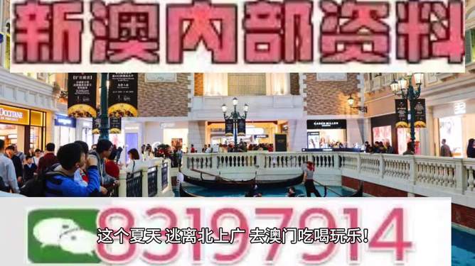 澳門特馬，探索未來的趨勢與預測（2025展望），澳門特馬未來趨勢展望，2025年預測與探索