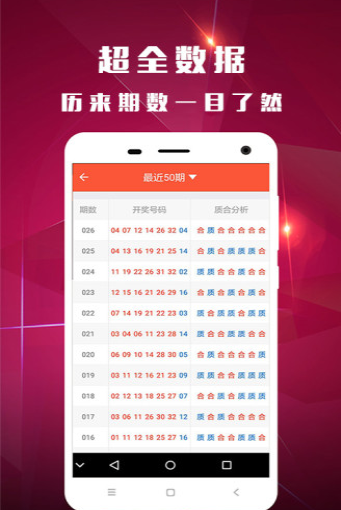 新澳門118圖庫——探索澳門美景的寶藏之地，澳門美景寶藏庫，新澳門118圖庫探索之旅