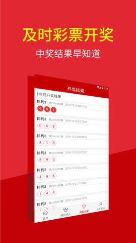 澳門特碼的開獎記錄，歷史、數據與趨勢分析，澳門特碼開獎記錄，歷史數據、趨勢分析與預測