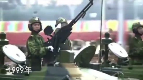 重溫歷史瞬間，1999年大閱兵完整版視頻回顧，「重溫輝煌瞬間，1999年大閱兵盛典回顧」