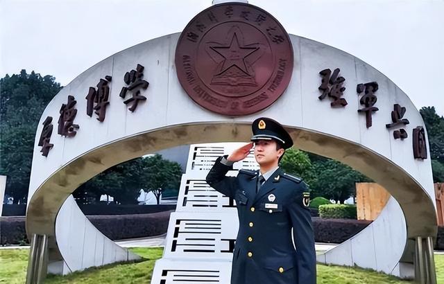 國(guó)防科技大學(xué)非軍籍研究生，探索學(xué)術(shù)與國(guó)防的交融之地，國(guó)防科技大學(xué)非軍籍研究生，學(xué)術(shù)與國(guó)防交融的探秘之旅