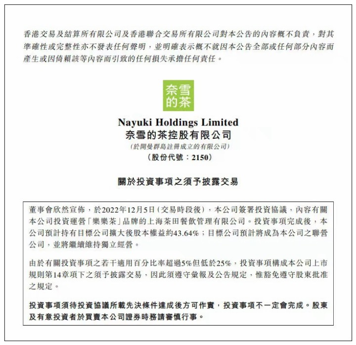 最新國際新聞摘抄，全球時事動態(tài)概覽，全球最新國際新聞與時事動態(tài)概覽