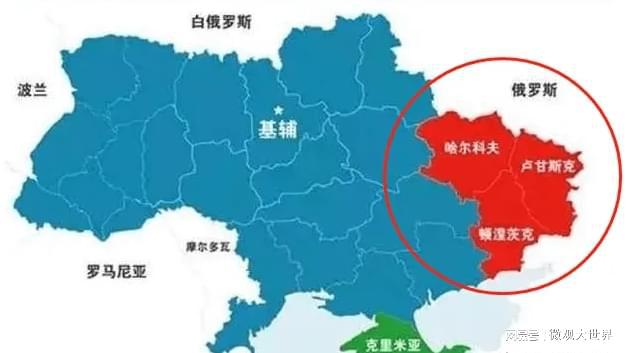 俄烏局勢進展最新消息，全面解讀當前形勢與未來展望，俄烏局勢最新進展，全面解讀當前形勢及未來展望