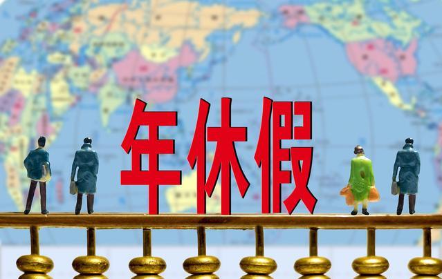 全國征兵網(wǎng)登錄平臺(tái)，報(bào)名流程、注意事項(xiàng)與常見問題解答，全國征兵網(wǎng)報(bào)名指南，登錄平臺(tái)、報(bào)名流程、注意事項(xiàng)及常見問題解答