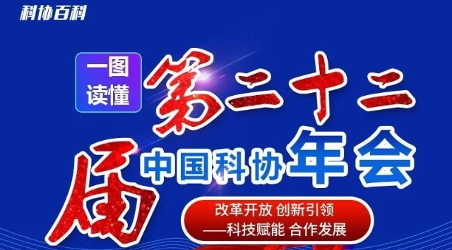 中國最新新聞頭條概覽，中國最新新聞頭條概覽概覽，時事新聞快報