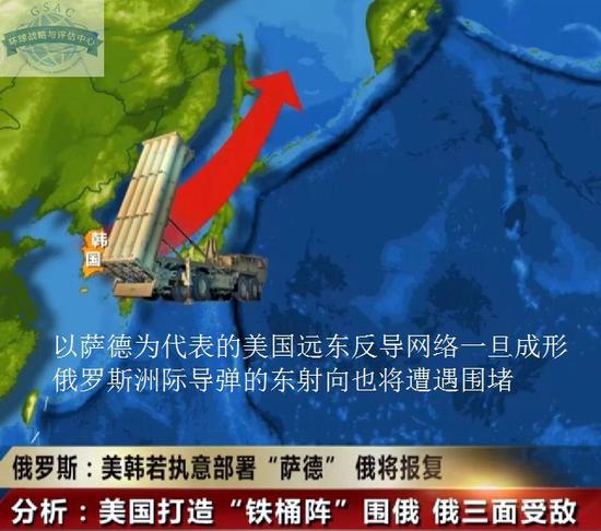 薩德入韓事件，全球視角下的影響與挑戰(zhàn)，薩德入韓事件，全球視角下的影響與應(yīng)對挑戰(zhàn)