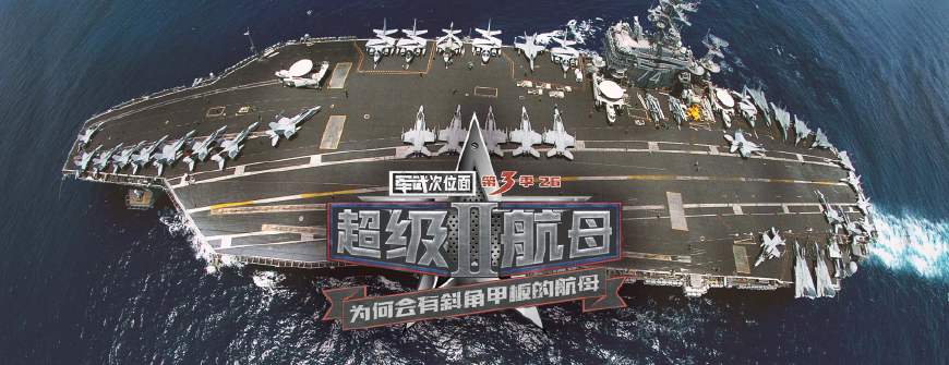 西陸東方軍事快訊，揭示最新軍事動態(tài)與戰(zhàn)略發(fā)展，西陸東方軍事快訊，最新動態(tài)與戰(zhàn)略發(fā)展揭秘